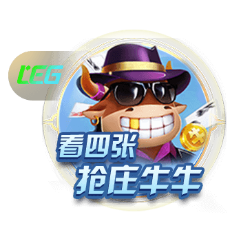 什琴斯尼：无法理解前主帅剥夺莱万队长袖标 可能是为新队长立威