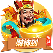 德天空：埃因霍温加入对万纳尔争夺，球员离开拜仁可能性越来越大