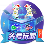 即将加盟！拉什福德14号球衣已经出现在巴萨官方商店
