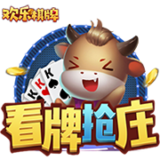 罗马诺：租借1年+1000万选择买断费，贝西克塔斯正加速敲定埃默森