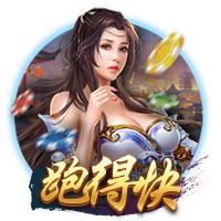 罗马诺：马里奥将和尤文签约5年，周四进行体检