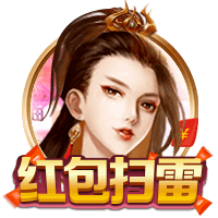 记者：尽管沙特报价诱人，但朗斯后卫马查多希望留队竞争世界杯