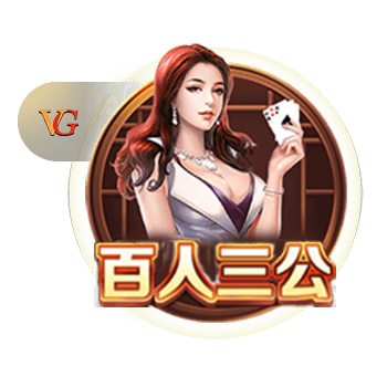 镜报：曼联前往美国进行季前赛，球队需要适应当地高温和潮湿环境