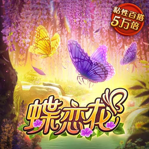 记者：米兰继续关注弗拉霍维奇，他是球队引援锋线的首要目标之一