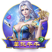 记者：莱比锡尚未收到给西蒙斯的报价，切尔西与球员接近达成协议