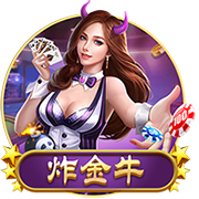 转会费1200万欧！尤文官方：25岁右后卫若昂