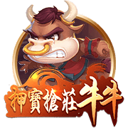 记者：已确认新援后卫埃斯图皮尼安将在米兰身披2号球衣