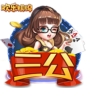 记者：马竞报价3200万欧+浮动，接近与费耶诺德谈妥汉茨科转会