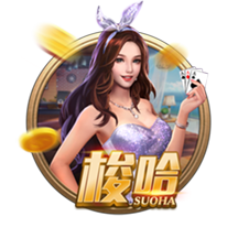 西甲新世纪租将身价榜：格子居首，莫拉塔&菲利克斯&拉什福德在列
