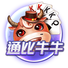 aiyouxi官网安卓版