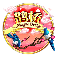 意媒：阿斯拉尼拒绝了贝蒂斯的报价，国米坚持希望将其出售