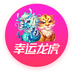 曼联告别拉什福德：共为红魔出场426次，打入138粒进球