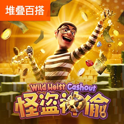 记者：拜仁正在积极运作穆勒加盟洛杉矶FC，并协助制定转会方案