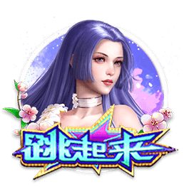 见证签约！现场约有200名巴萨球迷等待拉什福德作为新援亮相