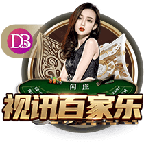 aiyouxi在线版