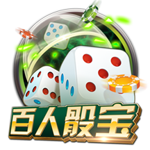 记者：尽管沙特报价诱人，但朗斯后卫马查多希望留队竞争世界杯