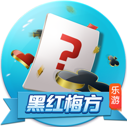 罗马诺：租借1年+1000万选择买断费，贝西克塔斯正加速敲定埃默森