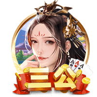 总价9500万！RMC：埃基蒂克已与利物浦签约，今晚随队前往季前赛