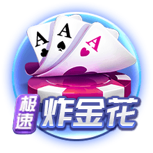 天空：霍尔丁预计今夏离队，谢菲联和美职联目前领跑对其的争夺