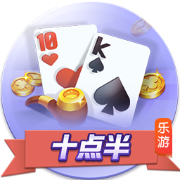 罗马诺：马里奥将和尤文签约5年，周四进行体检