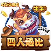 拉什福德：曼联是我生命中很重要的一部分 祝他们未来一切顺利