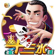 科贝：拜仁、利物浦、阿森纳确实在关注罗德里戈，转会费1亿左右