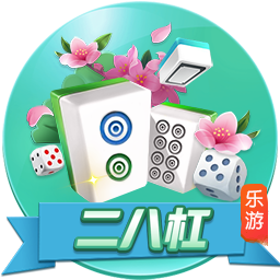 记者：努涅斯仍然是利雅得新月的目标，俱乐部内部在讨论是否报价