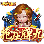 意媒：齐沃和国米高层会谈，可能几天后为卢克曼送上新的报价