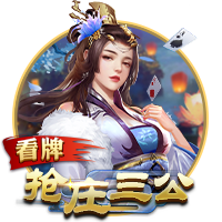 天堂到地狱！刘诚宇加时赛助申花领先，点球大战却丢点致球队淘汰