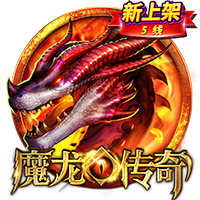 他来了🔥拉什福德抵达巴萨&即将正式签约 笑容灿烂致意球迷😀