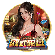 降薪15%！官方：巴萨从曼联租借27岁拉什福德，买断选项3000万欧