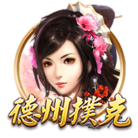 官方：热刺后卫菲利普斯再次租借加盟斯托克城